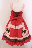 画像5: Angelic Pretty / Waffle Heartジャンパースカート（2022年）  アカ O-25-03-24-012-AP-OP-OW-OS (5)