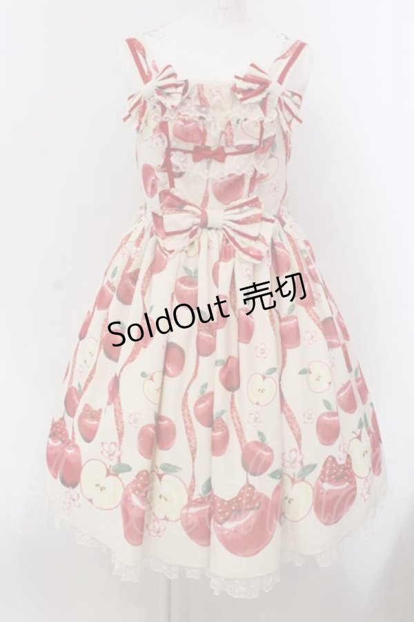 画像1: Angelic Pretty / Girly Applesジャンパースカート  アイボリー O-25-03-24-014-AP-OP-OW-OS (1)