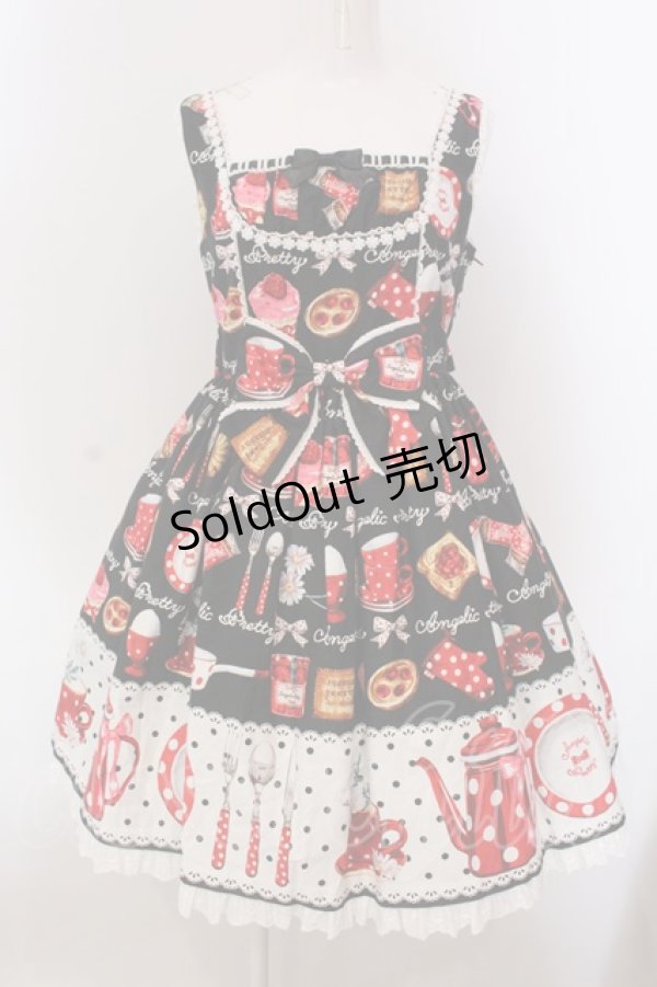 画像1: Angelic Pretty / French Cafe切替ジャンパースカート  クロ O-25-03-24-015-AP-OP-OW-OS (1)