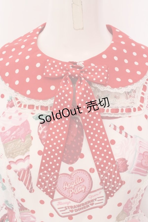 画像2: Angelic Pretty / Fresh Strawberry Dinerワンピース  シロ O-25-03-24-017-AP-OP-OW-OS (2)