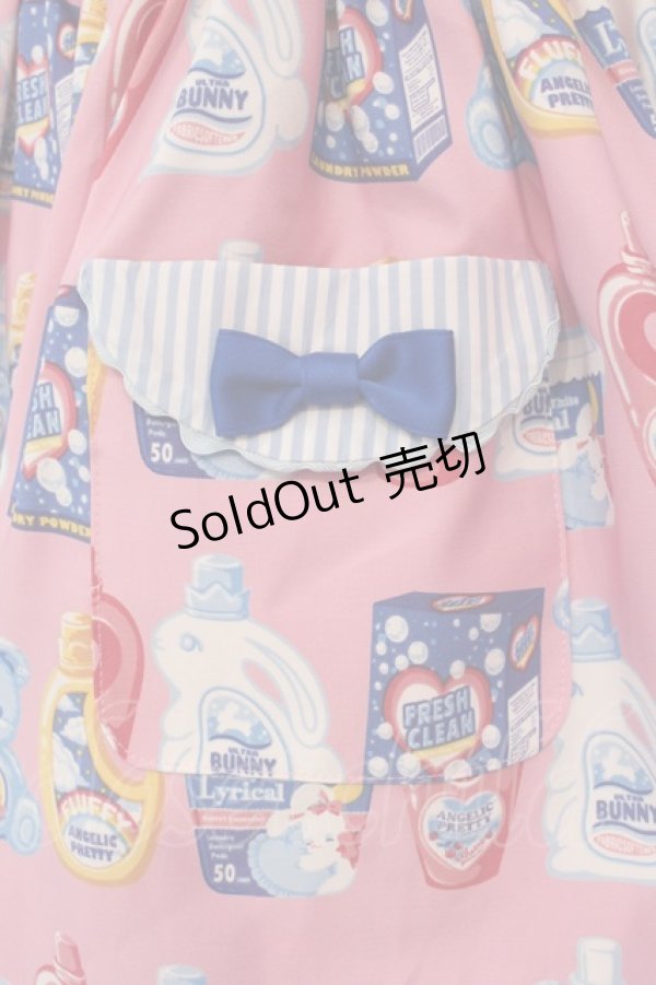 画像4: Angelic Pretty / Sunny Smile Laundryジャンパースカート  ピンク O-25-03-24-018-AP-OP-OW-OS (4)