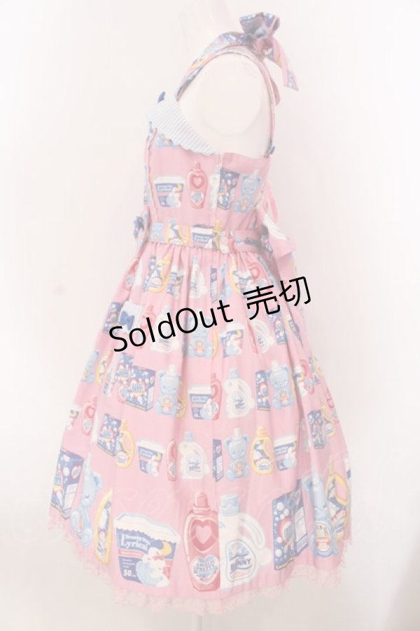 画像5: Angelic Pretty / Sunny Smile Laundryジャンパースカート  ピンク O-25-03-24-018-AP-OP-OW-OS (5)