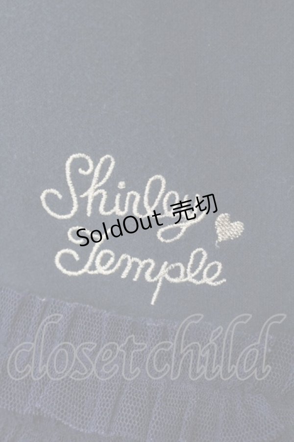 画像4: Shirley Temple / レジメンタルストライプワンピース 160cm グリーン O-25-03-25-034-ET-OP-IG-ZT209 (4)