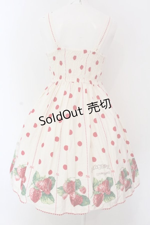 画像5: Shirley Temple / いちごジャンパースカート 160cm クリーム×シロ×アカ O-25-03-25-005-ET-OP-IG-OS (5)