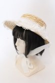 画像1: BABY,THE STARS SHINE BRIGHT / Sweet Dollボンネットハット  ナチュラル×シロ O-25-03-25-054-BA-AC-IG-OS (1)