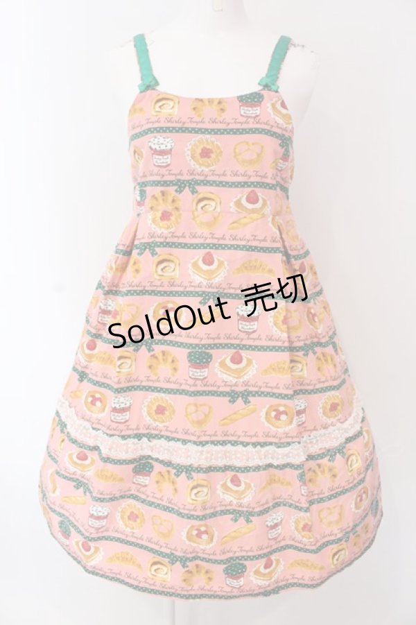 画像1: 【SALE】Shirley Temple / ベーカリージャンパースカート 160cm ピンク×グリーン O-25-03-25-002-ET-OP-IG-ZT466 (1)