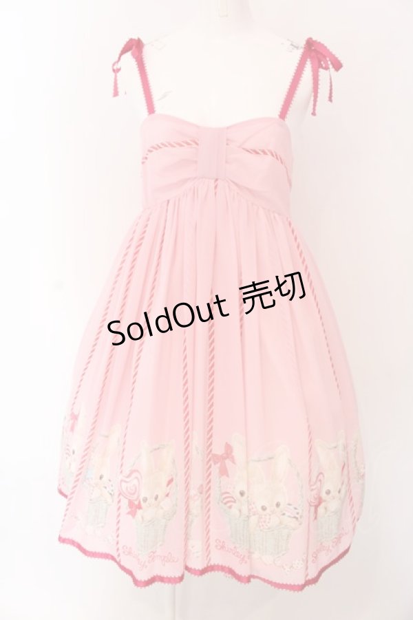 画像1: Shirley Temple / Sweet Basket Bunnyジャンパースカート 160cm ピンク O-25-03-25-011-ET-OP-IG-OS (1)
