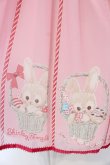画像2: Shirley Temple / Sweet Basket Bunnyジャンパースカート 160cm ピンク O-25-03-25-011-ET-OP-IG-OS (2)