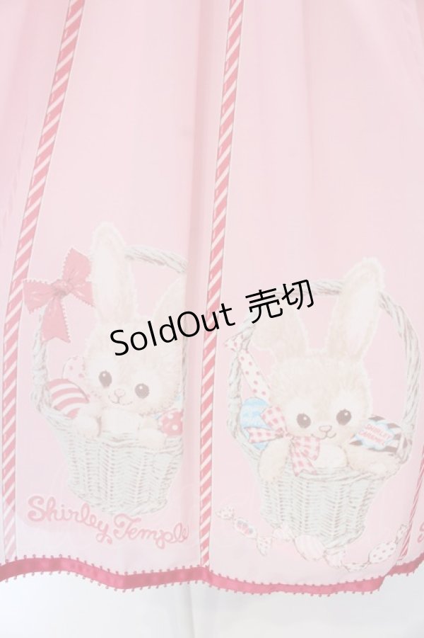 画像2: Shirley Temple / Sweet Basket Bunnyジャンパースカート 160cm ピンク O-25-03-25-011-ET-OP-IG-OS (2)