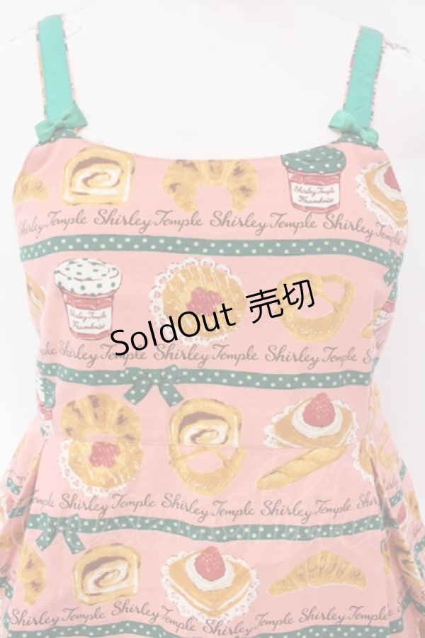 画像2: 【SALE】Shirley Temple / ベーカリージャンパースカート 160cm ピンク×グリーン O-25-03-25-002-ET-OP-IG-ZT466 (2)