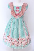 画像1: Shirley Temple / シャーリーベアプリントジャンパースカート 160cm ミント O-25-03-25-015-ET-OP-IG-OS (1)