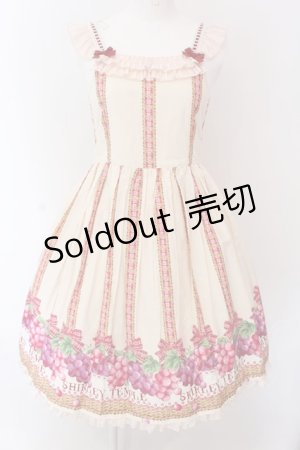 画像: Shirley Temple / ぶどうバスケットプリントジャンパースカート 160cm アイボリー O-25-03-25-017-ET-OP-IG-OS