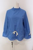 画像1: LEBECCA boutique / 缶を差し出すプルオーバー F ブルー O-25-03-26-1030-EL-TO-OW-ZT110 (1)