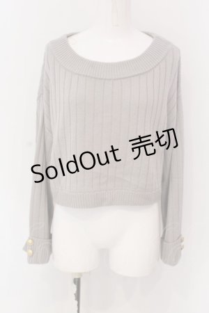 画像: Fi.n.t / エンブレム釦ワイドスリーブニットプルオーバー【洗える】  グレー O-25-03-26-1031-CA-TO-IG-ZT110