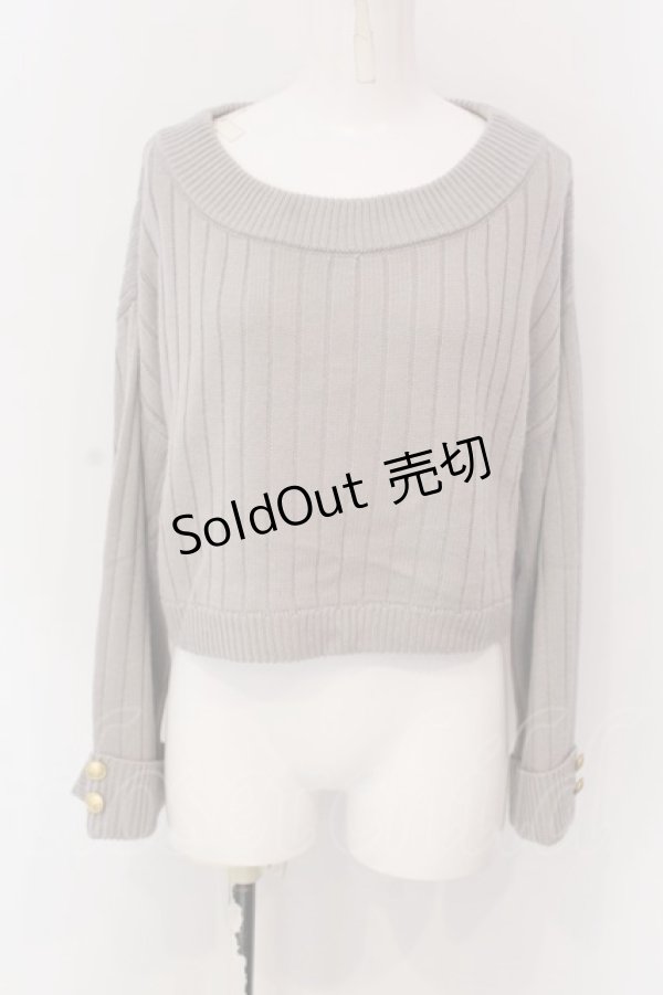 画像1: Fi.n.t / エンブレム釦ワイドスリーブニットプルオーバー【洗える】  グレー O-25-03-26-1031-CA-TO-IG-ZT110 (1)