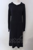 画像1: LEBECCA boutique / 遠くまで行くセーラーニットワンピース  ネイビー O-25-03-26-1035-EL-OP-IG-ZT118 (1)