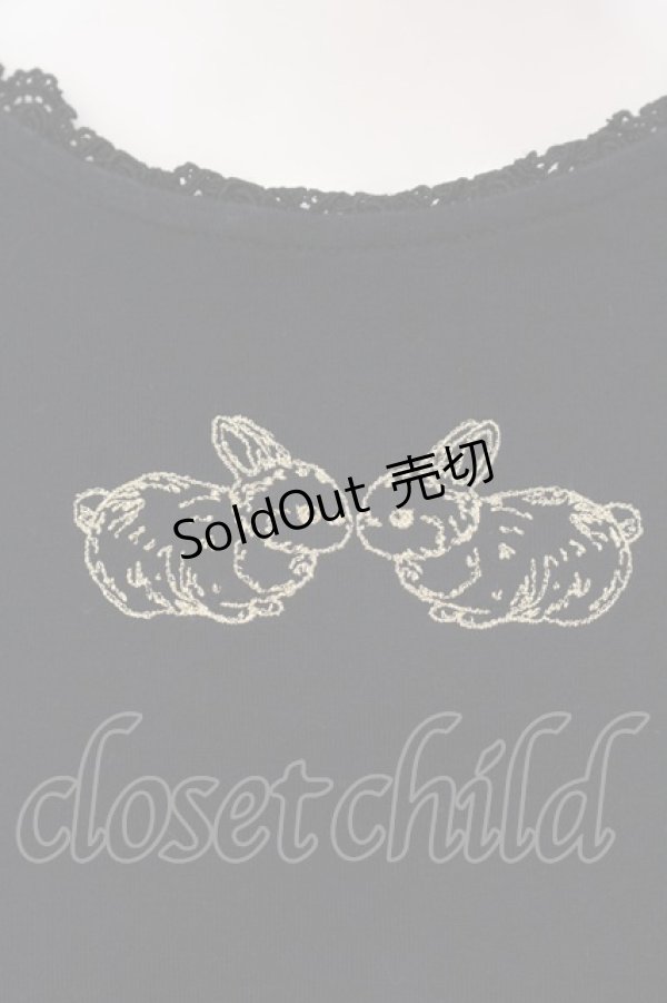 画像2: 【SALE】Franche Lippee / うさぎ刺しゅうプルオーバー M クロ O-25-03-26-1047-LO-TO-OW-ZT231 (2)