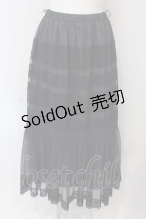 画像: an another angelus / レース使いチュールマーメイドスカート F グレー O-25-03-26-1058-CA-SK-OW-ZT232