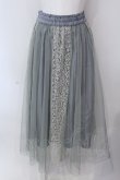 画像1: MAJESTIC LEGON / チュールレースドッキングスカート M グリーン O-25-03-26-1059-LO-SK-OW-ZT232 (1)