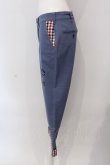 画像3: Karl Helmut / ロゴ刺繍入りチノストレッチパンツ 3(M) ブルー O-25-03-26-1065-EL-PA-SA-ZT234 (3)