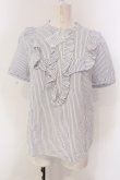 画像1: Franche Lippee / フリルストライプブラウス M シロ×アオ O-25-03-26-1019-LO-BL-OW-ZT109 (1)