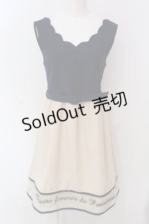 画像: F i.n.t / 裾ロゴ刺繍ドッキングワンピース  ネイビー×アイボリー O-25-03-26-1026-CA-OP-SZ-ZT110