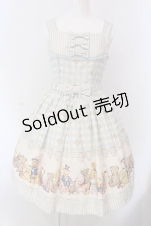 画像: Innocent World / ミュージアムベアージャンパースカート M（93cm丈） サックス O-25-03-26-004-IW-OP-IG-OS
