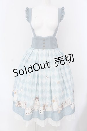 画像: Amavel / Romantique Wonderlandミドル丈スカート  サックス O-25-03-26-005-CA-SK-IG-OS