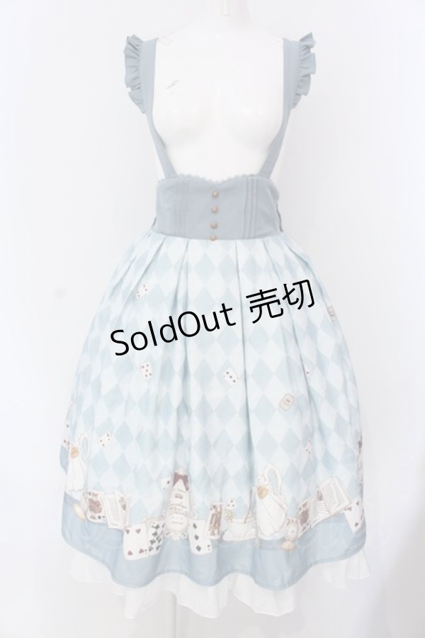 画像1: Amavel / Romantique Wonderlandミドル丈スカート  サックス O-25-03-26-005-CA-SK-IG-OS (1)