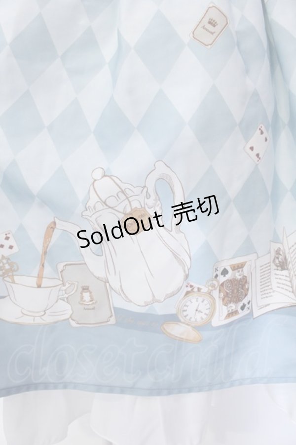 画像3: Amavel / Romantique Wonderlandミドル丈スカート  サックス O-25-03-26-005-CA-SK-IG-OS (3)
