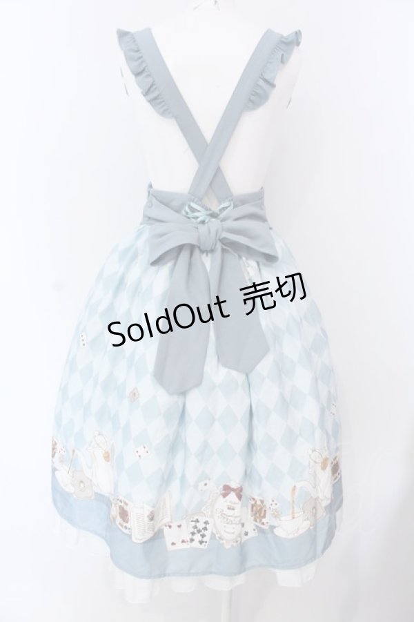 画像5: Amavel / Romantique Wonderlandミドル丈スカート  サックス O-25-03-26-005-CA-SK-IG-OS (5)