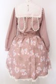 画像5: SANRIO / マイメロディワンピース M ピンク O-25-03-26-008-LO-OP-IG-OS (5)