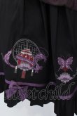 画像3: Amavel / 宮燈街の飴売り子エプロンスカート  限定カラーブラック O-25-03-26-012-CA-SK-IG-OS (3)