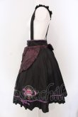画像5: Amavel / 宮燈街の飴売り子エプロンスカート  限定カラーブラック O-25-03-26-012-CA-SK-IG-OS (5)