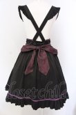 画像6: Amavel / 宮燈街の飴売り子エプロンスカート  限定カラーブラック O-25-03-26-012-CA-SK-IG-OS (6)