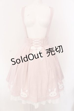 画像: Amavel / ふわふわうさぎのリボンスカート  ピンク O-25-03-26-013-CA-SK-IG-OS