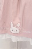 画像2: Amavel / ふわふわうさぎのリボンスカート  ピンク O-25-03-26-013-CA-SK-IG-OS (2)