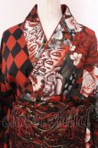 画像2: Qutie Frash / 2024 浴衣3点セット  レッド O-25-03-26-015-QU-OP-IG-OS (2)