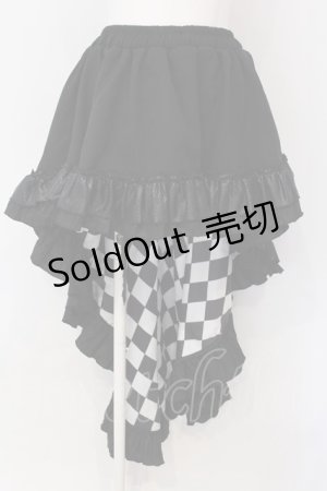 画像: Qutie Frash / 後ろロングスカート  ダイヤ柄 O-25-03-26-017-QU-SK-IG-OS