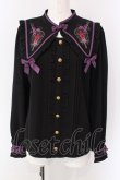 画像1: Amavel / 宮燈街の飴売り子チャイナブラウス  限定カラーブラック O-25-03-26-022-CA-BL-IG-OS (1)