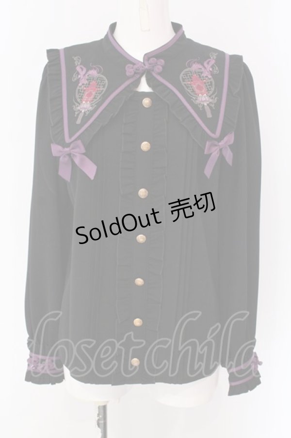 画像1: Amavel / 宮燈街の飴売り子チャイナブラウス  限定カラーブラック O-25-03-26-022-CA-BL-IG-OS (1)