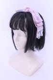 画像1: Angelic Pretty / うさぎのPicnic Partyカチューシャ  ピンク O-25-03-27-035-AP-AC-OW-ZT-K016 (1)