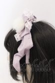 画像3: ALICE and the PIRATES / コロンビーヌリボンカチューシャ  ラベンダー O-25-03-27-038-PA-AC-IG-ZT-K016 (3)
