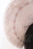 画像3: Angelic Pretty / ヴィクトリアプリンセスボンネット  ピンク O-25-03-27-042-AP-AC-IG-ZT-K016 (3)