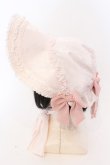 画像4: Angelic Pretty / ヴィクトリアプリンセスボンネット  ピンク O-25-03-27-042-AP-AC-IG-ZT-K016 (4)