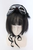 画像2: ATELIER　Ruby / フェイクレザーマスケラヘッドドレス  ブラック O-25-03-27-049-EL-AC-OW-ZT-K016 (2)