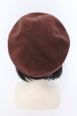 画像3: Fi.n.t / 刺繍入りベレー帽  ブラウン O-25-03-27-050-CA-AC-IG-ZT-K007 (3)