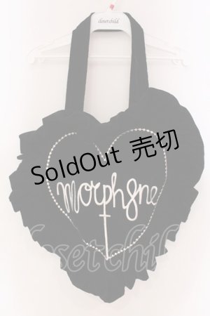 画像: morph8ne / ベロアトートバッグ  ブラック O-25-03-27-007-PU-BG-IG-ZT-K013