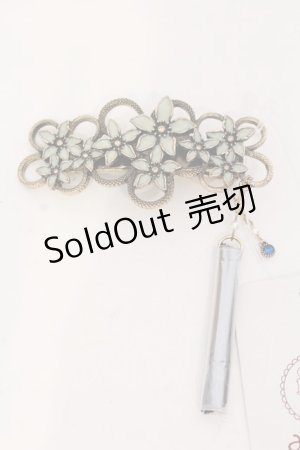 画像: axes femme / ジャスミンヘアクリップ  コン O-25-03-27-028-AX-AC-OW-ZT434-F005