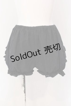 画像: Cornet / ドロワーズ  クロ O-25-03-29-039-LO-PA-OW-OS